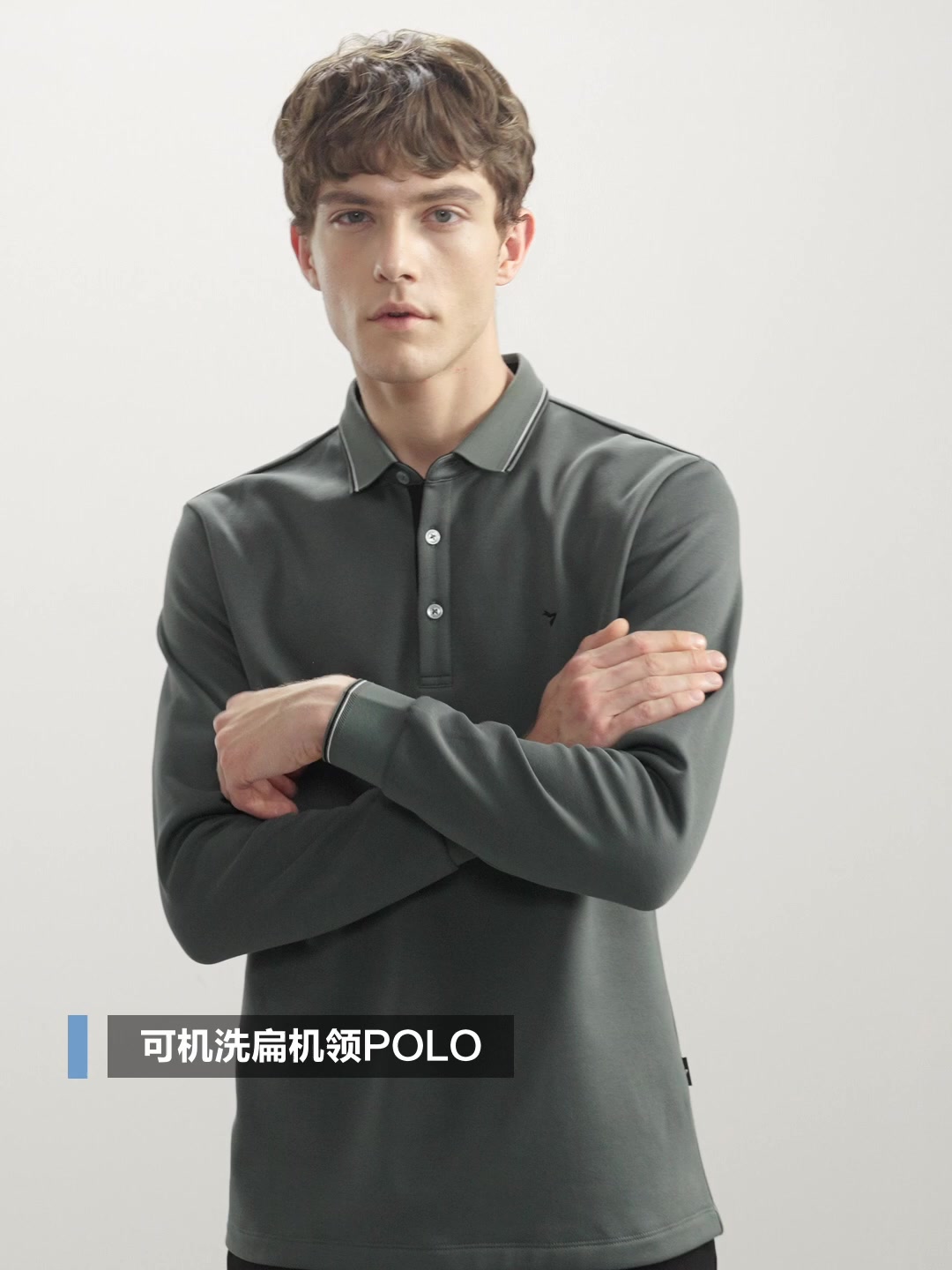 柒牌加绒Polo衫测评：699元一件的商务保暖神器，值不值这个价？