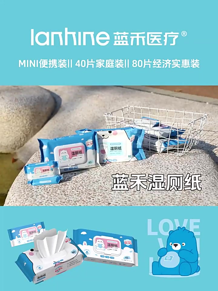 米梵纳新年手机壳开箱！68元值不值？ 第2张图片