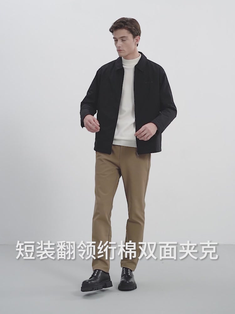 七匹狼气凝胶夹克：商务男士的冬日“隐形铠甲”