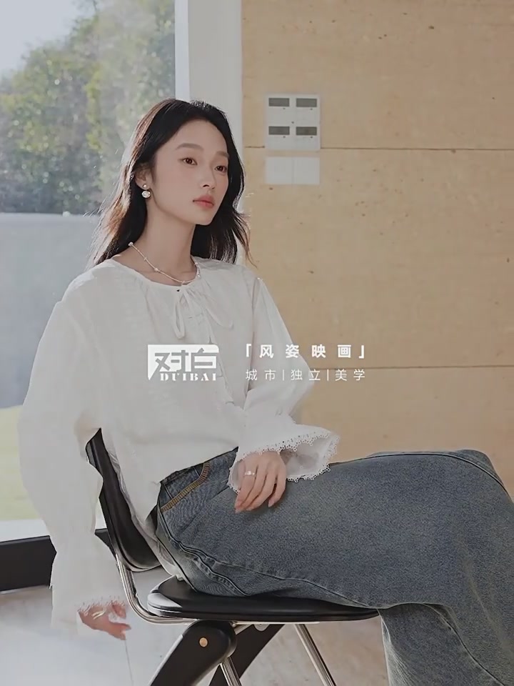 对白新衬衫：系带刺绣花边，喇叭袖的春日浪漫
