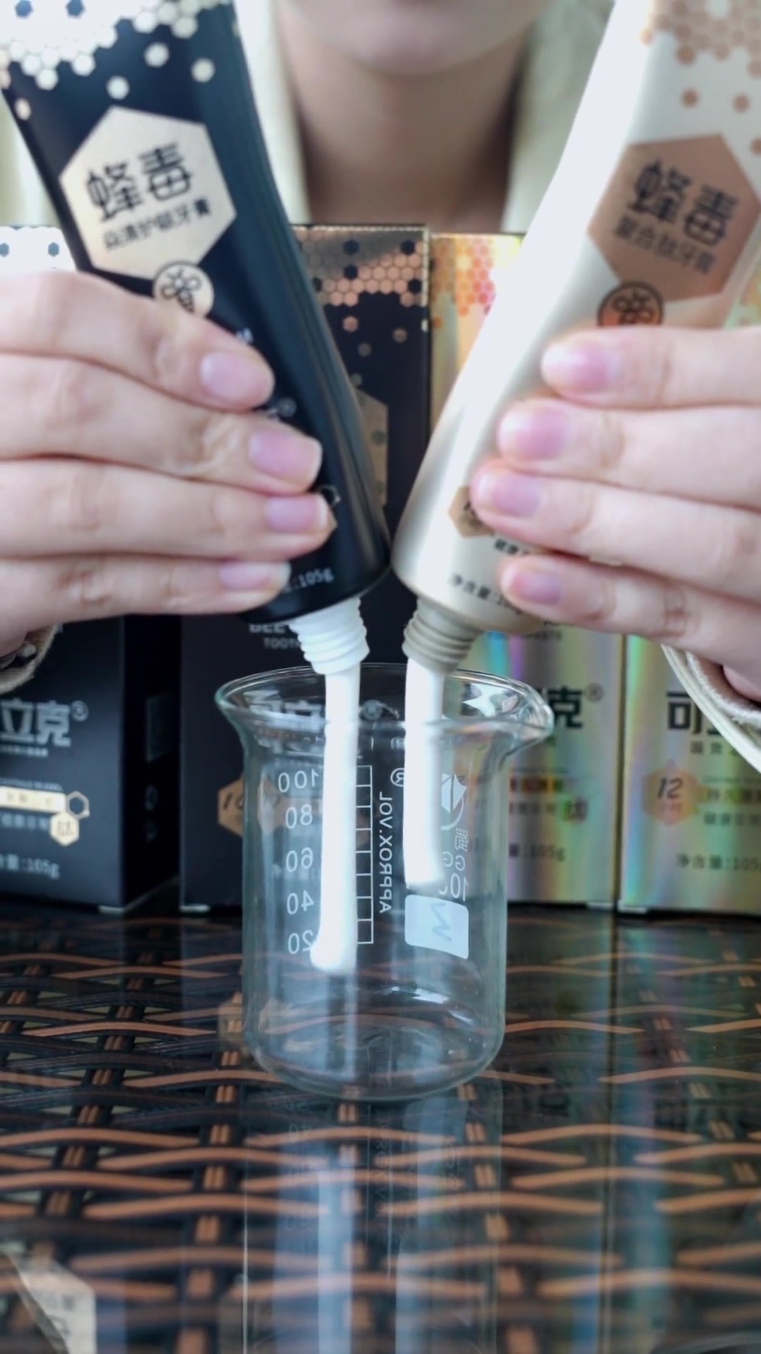 🔥口腔上火肿痛？蜂毒牙膏+5支牙刷，88元搞定！