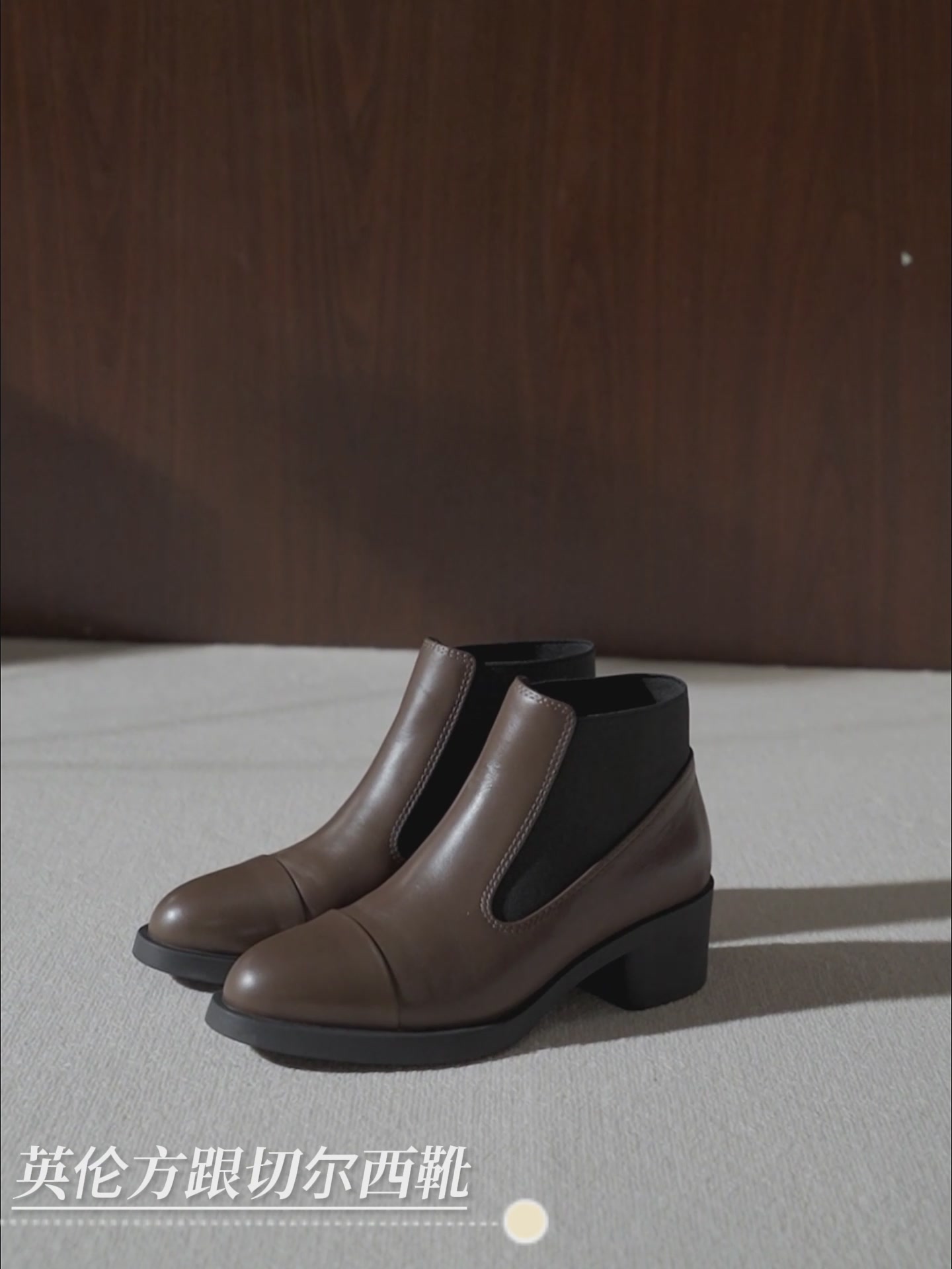DG切尔西靴体验：商场同款的小尖头，值不值这个价？
