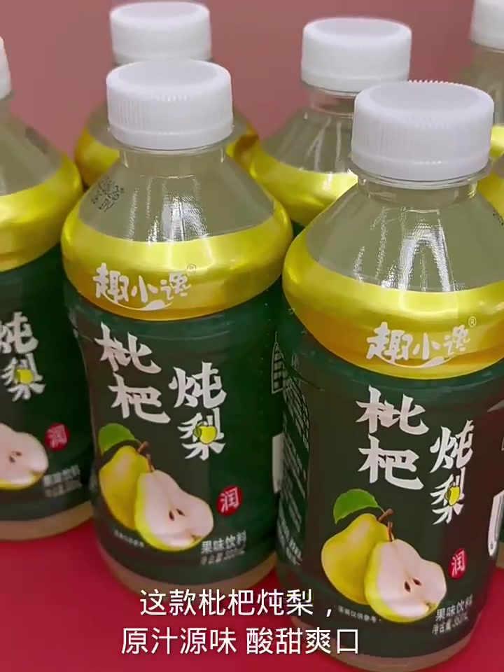 JORYA weekend 双面呢大衣,山羊绒翻领太高级了! 第3张图片