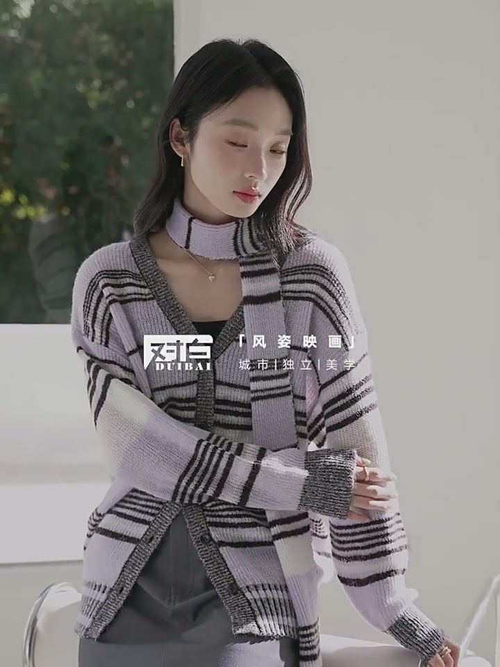 对白duibai绵羊毛V领飘带毛衣开衫：春日的温柔与率性，我全都要！