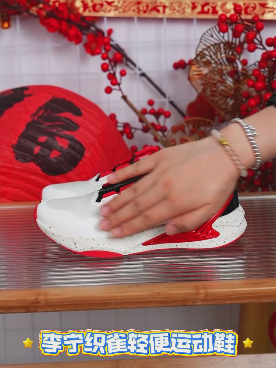 织雀3：李宁儿童跑鞋，轻便回弹，让娃跑出自信！