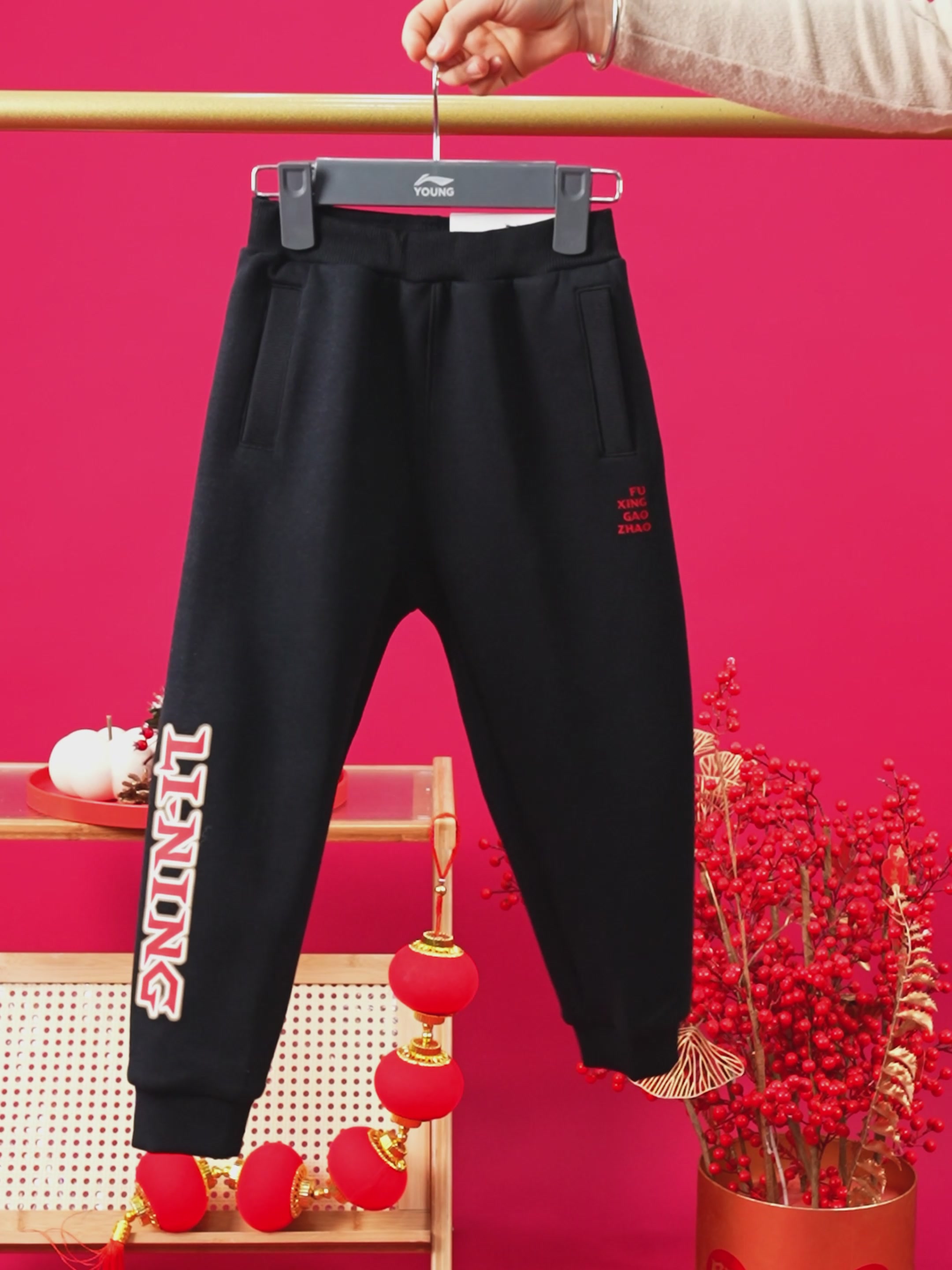 给娃买的第一条李宁卫裤，舒适到不想脱！