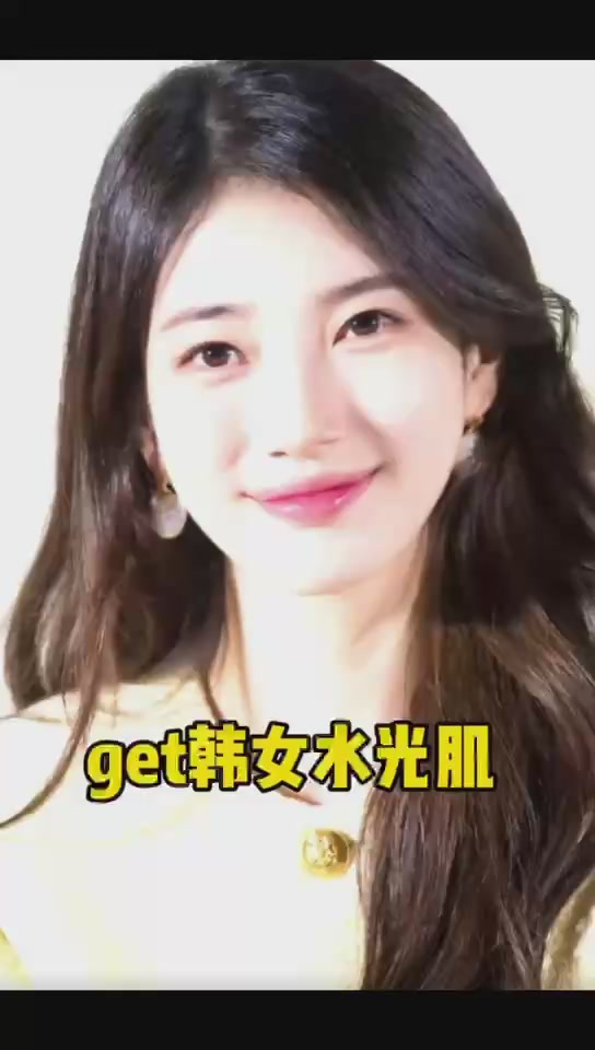 悦诗风吟绿茶三件套：我这张脸终于有救了？