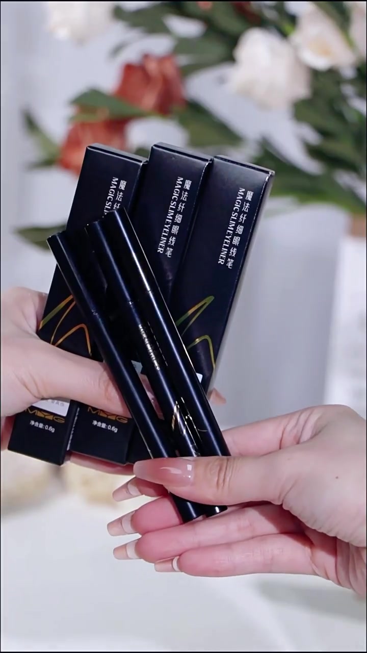 手残党福音！魅颜堂MYG眼线水笔，一笔到底不晕染，第二件还白送？