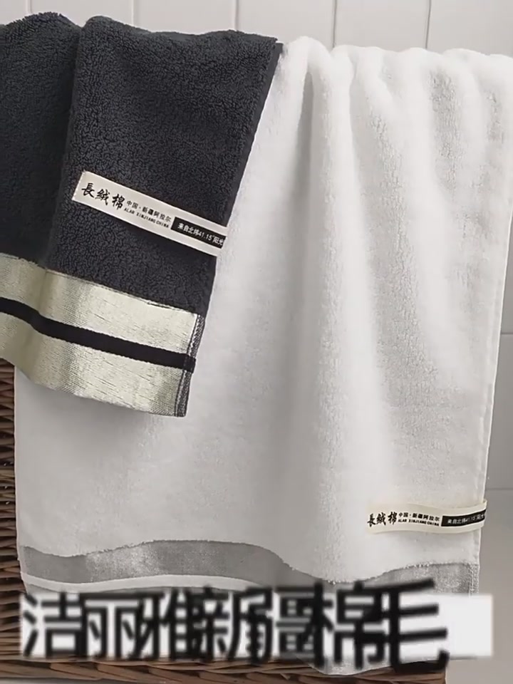 洁丽雅这款‘特厚’毛巾，我用了一周后，决定再也不碰超市货了