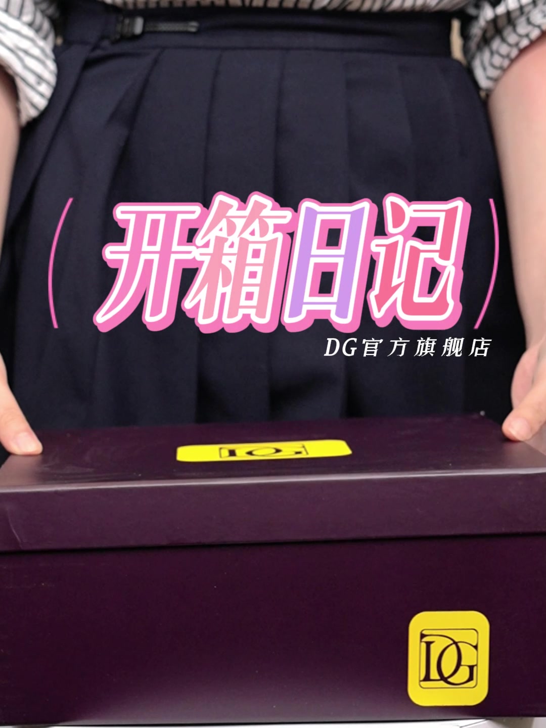 1298元买双国风短靴，是智商税还是真香现场？