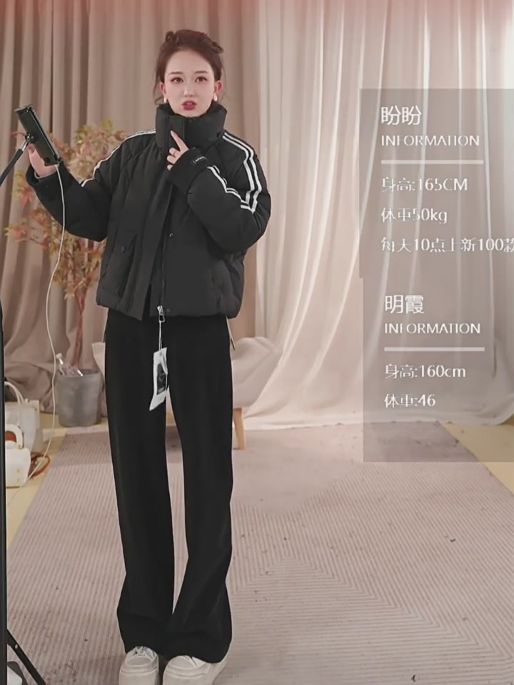 姐妹们！这件羽绒服我直接封神！剪标款也太香了叭！