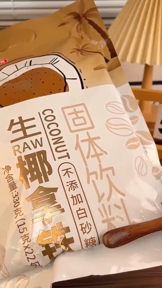 南国生椰拿铁，冬天里的一杯暖意！