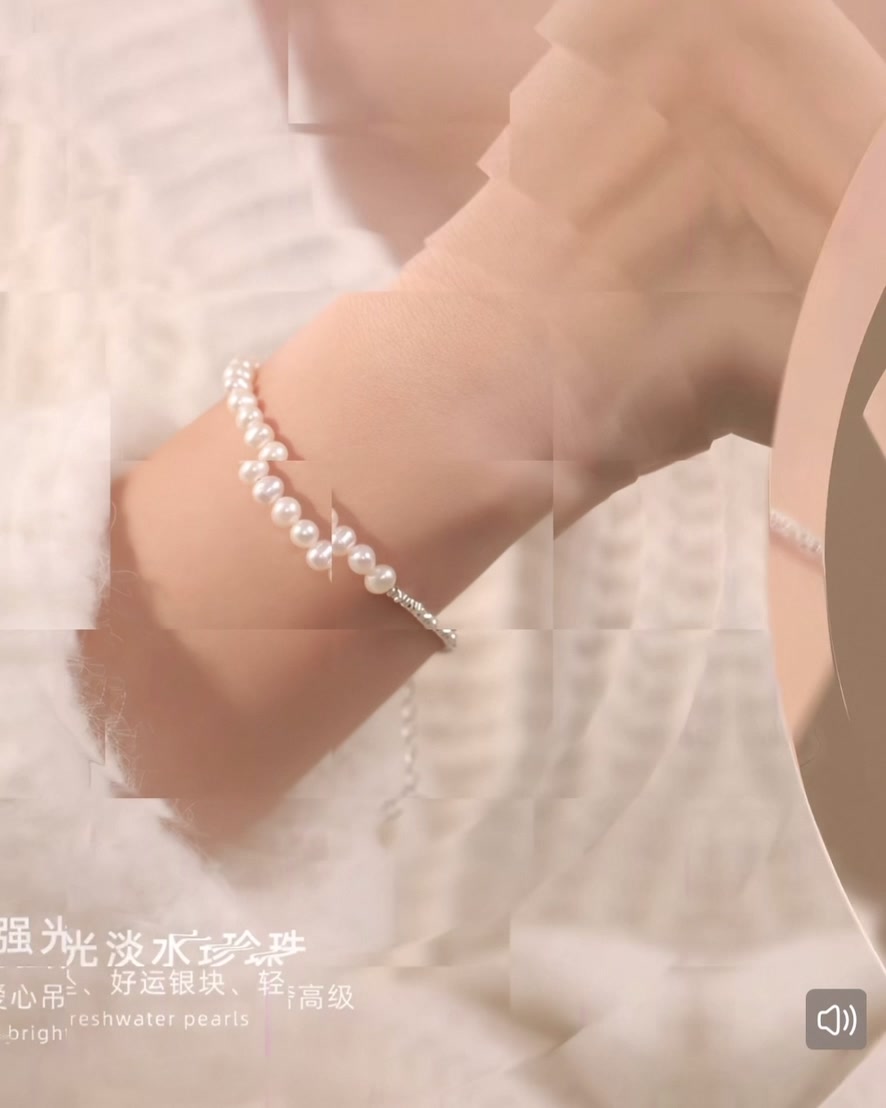 碎银几两，珍珠几颗：这条手链让我在平凡日子里找到了一点高级感