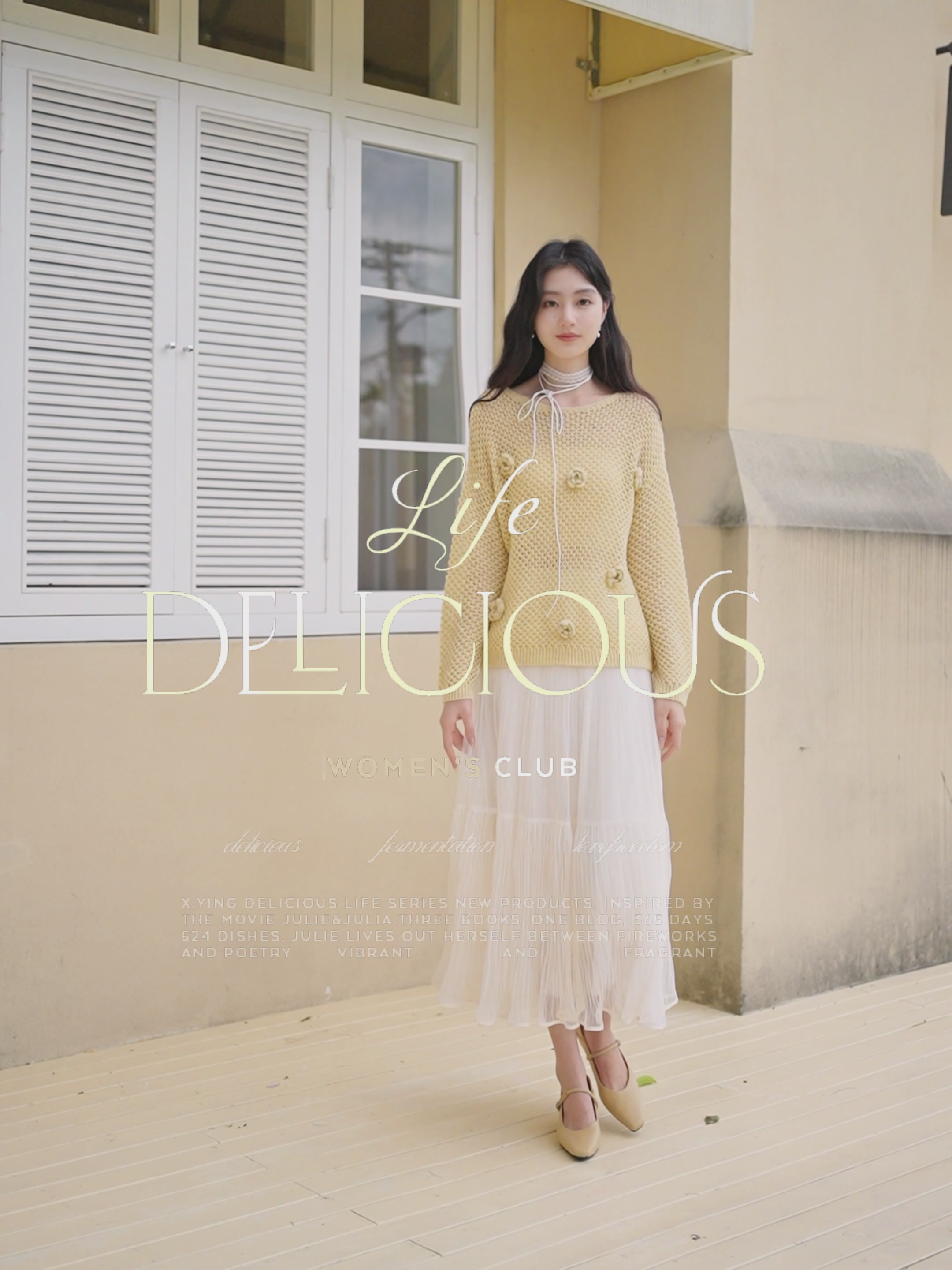 香影刘些宁同款网纱半身裙，垂坠感超仙，我的春日穿搭新宠！