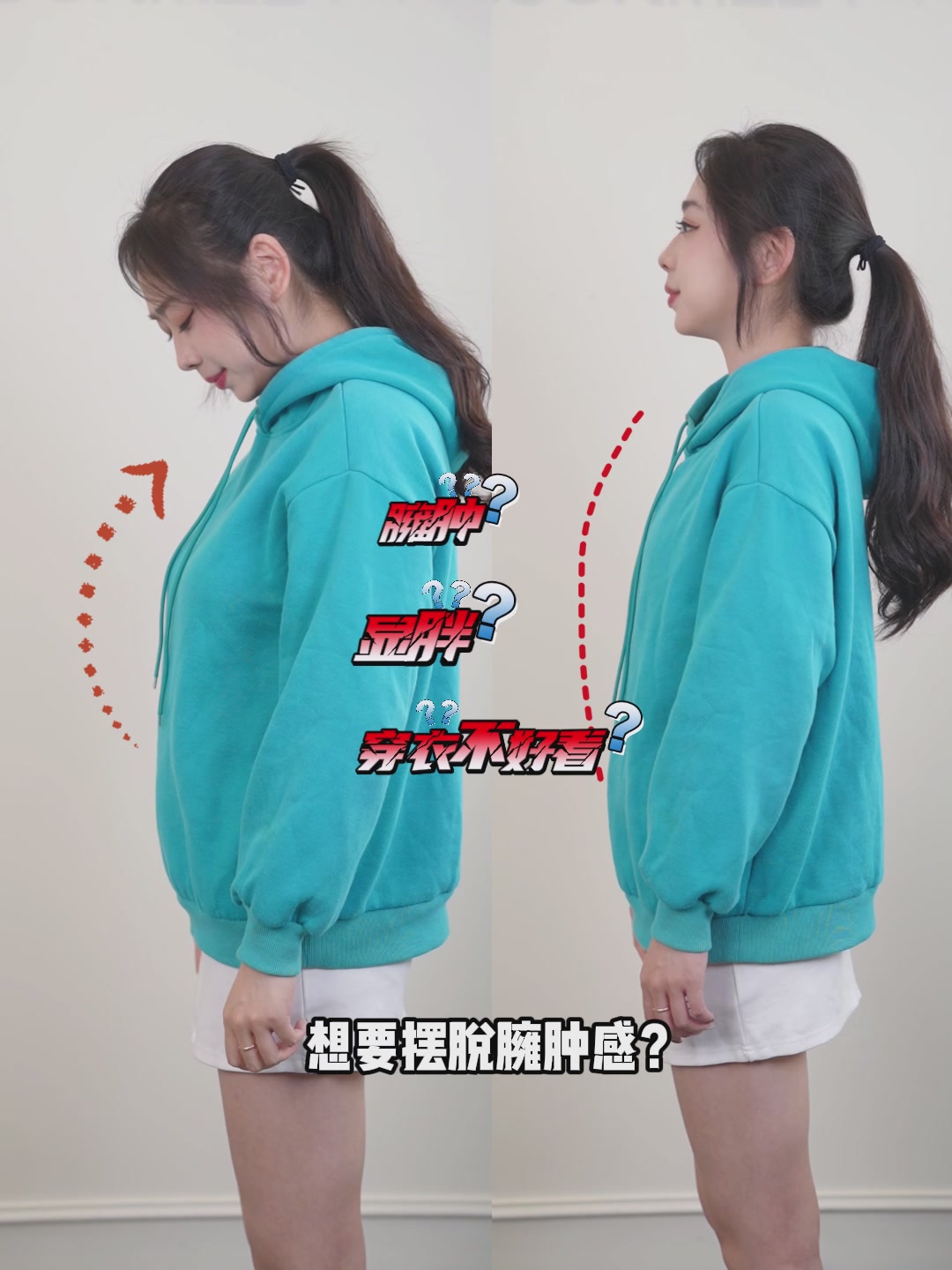 幸棉LUCKMEEY轻盈隐形薄背显小内衣：解放束缚，轻松做自己