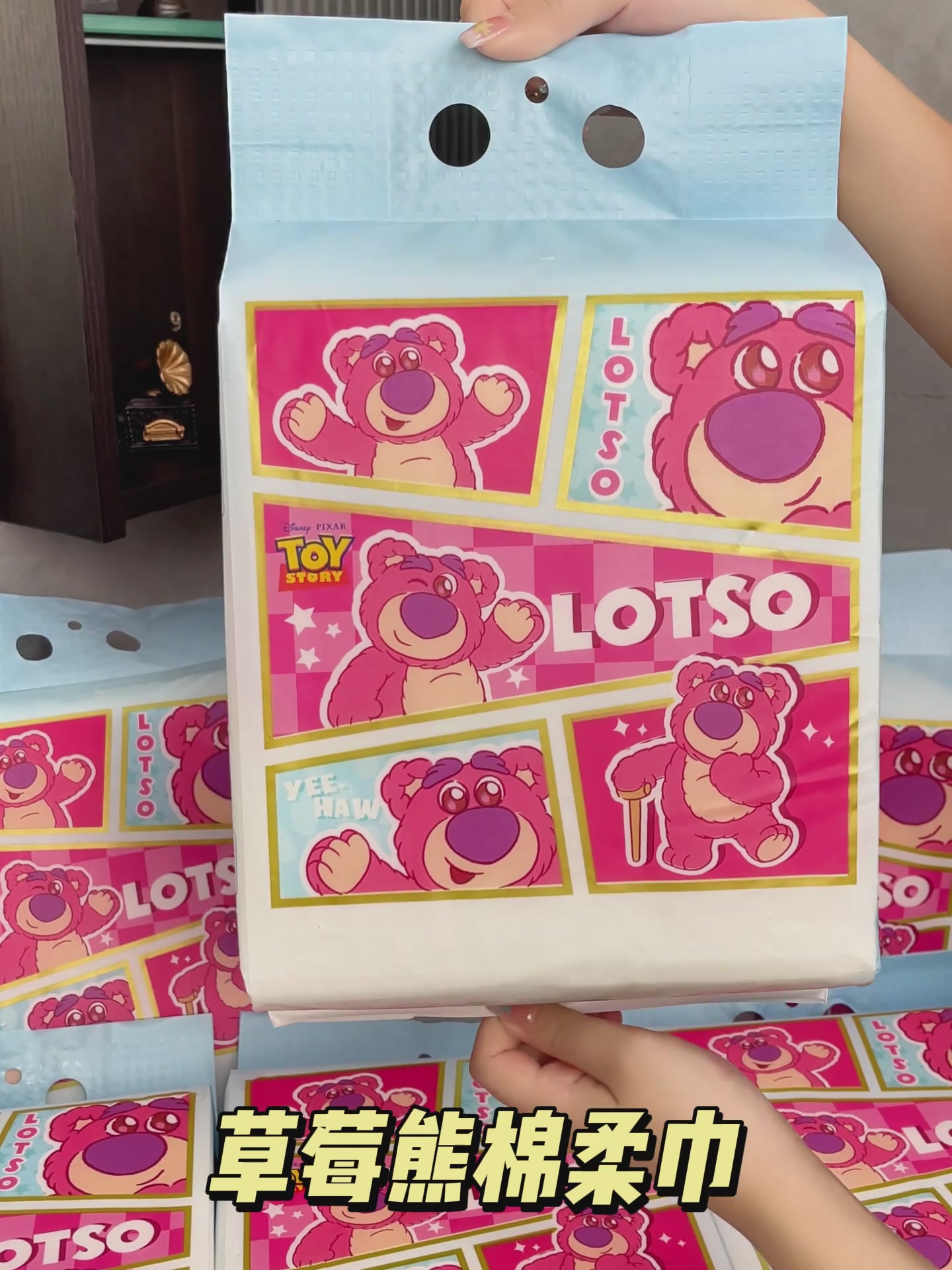 迪士尼草莓熊洗脸巾，39元买到快乐！