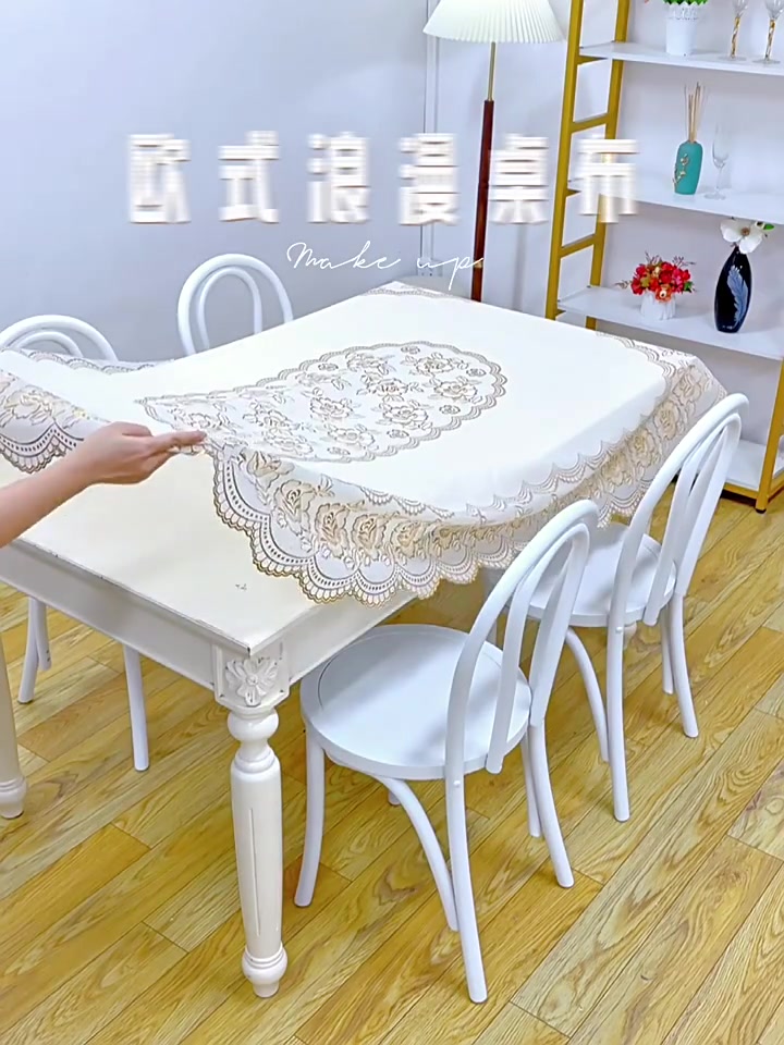 餐桌布界的‘免洗战神’？美丝纺nicelace欧式烫金台布真实体验