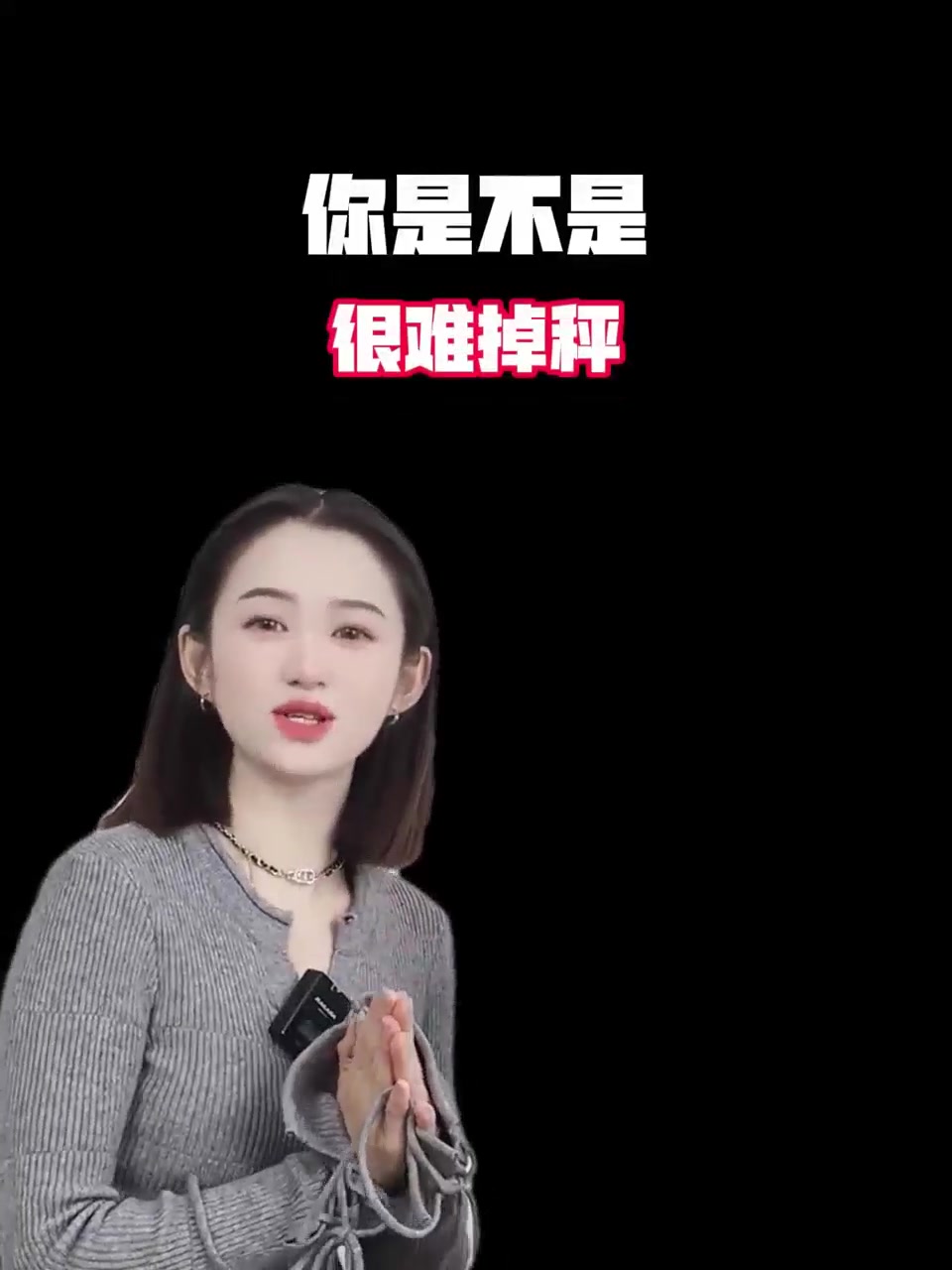 Flora Natura 六合一代谢大红针饮：一瓶搞定代谢难题？