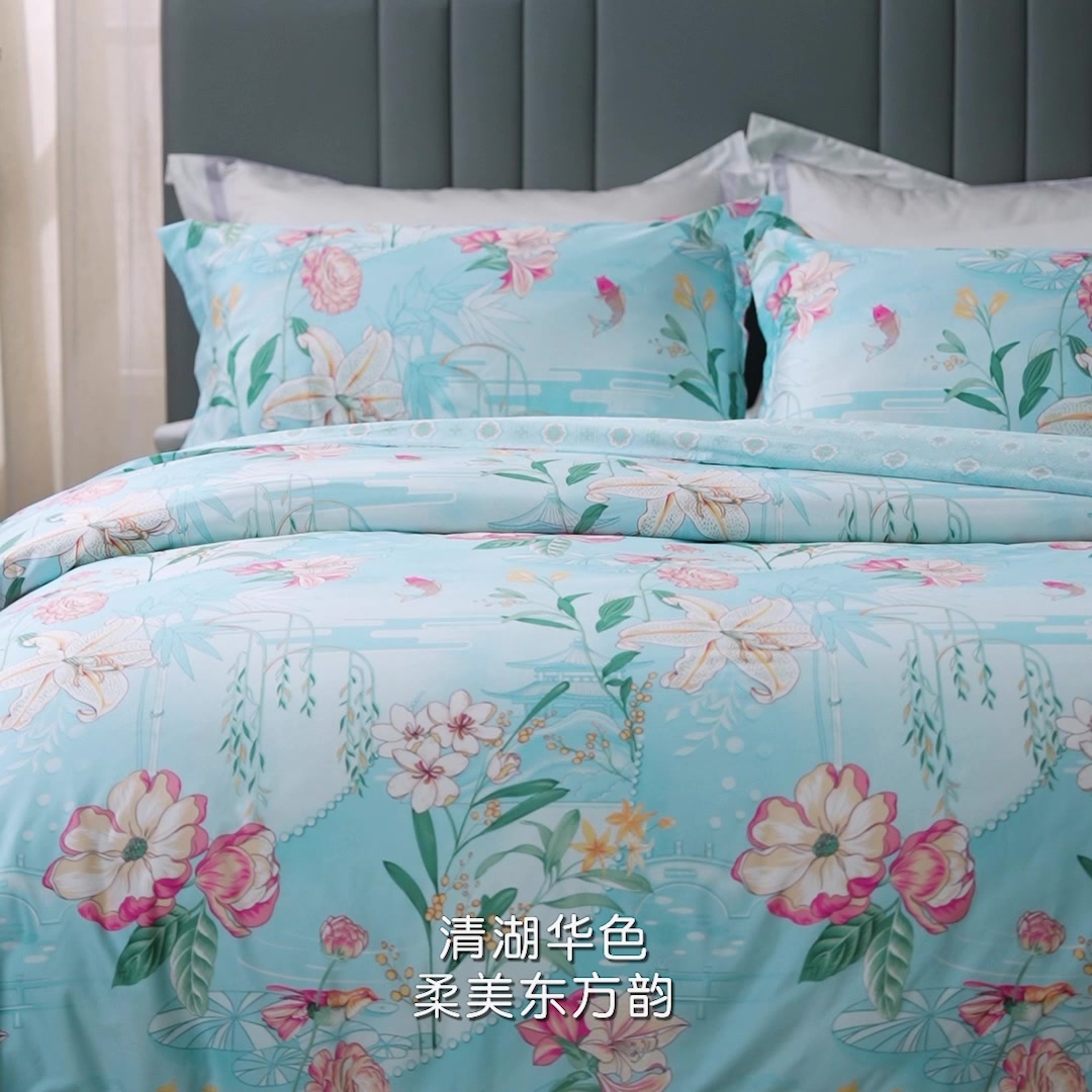 富安娜新品开箱！100支长绒棉数码套件，睡在云朵上的感觉！