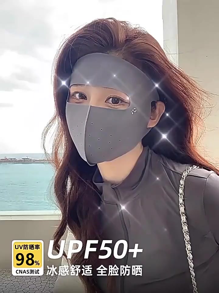 派炫防晒面罩实测：这个夏天，脸基尼也能很时髦！