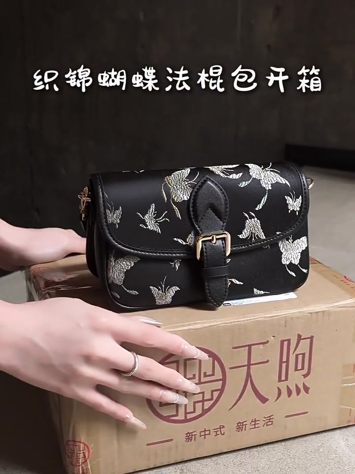 天煦PMSIX牛皮斜挎包｜798元买到的质感与百搭