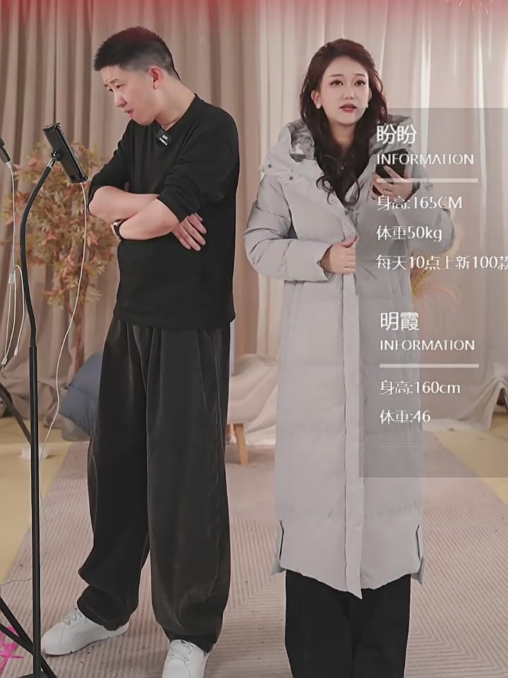 麦斯兰MIXBLU羽绒服开箱：2299元买到的专柜同款，值吗？