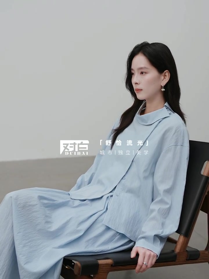 对白duibai立领衬衫套装裙：职场新宠还是日常百搭？