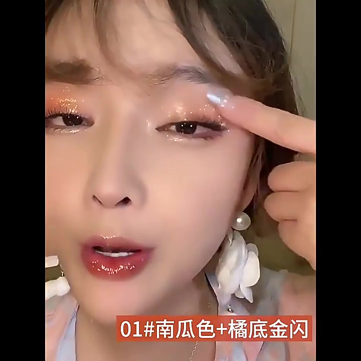 阿古丽娅卡佩尔双色眼影盘测评！南瓜橘+牛郎土豆泥，这个配色绝了！