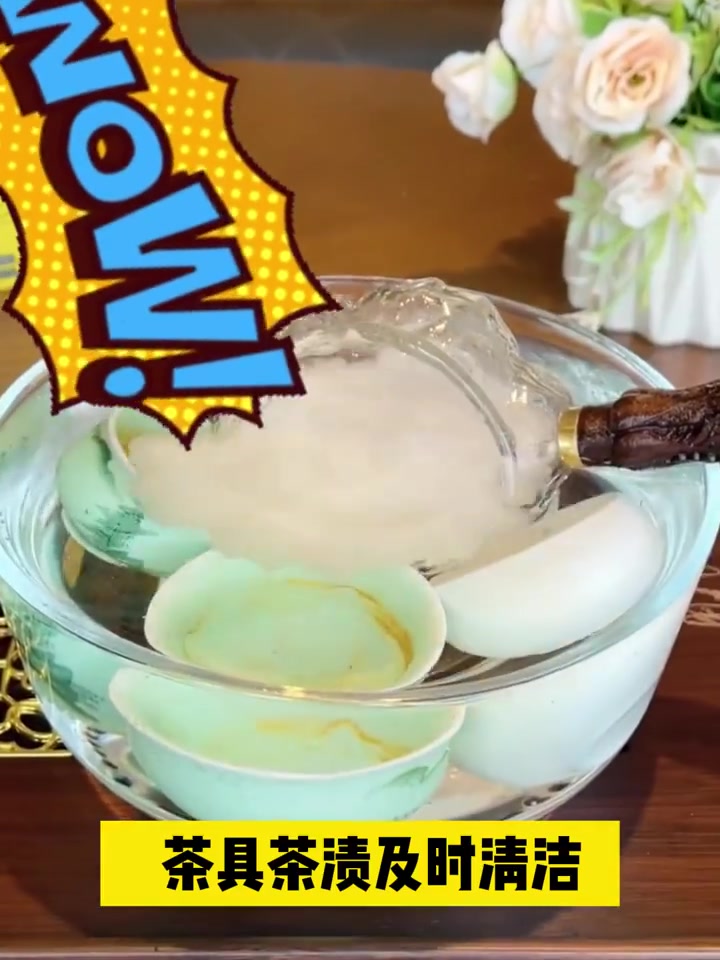 沫檬泡腾片：水杯茶垢的“终结者”还是智商税？亲测一个月，优缺点全揭秘！