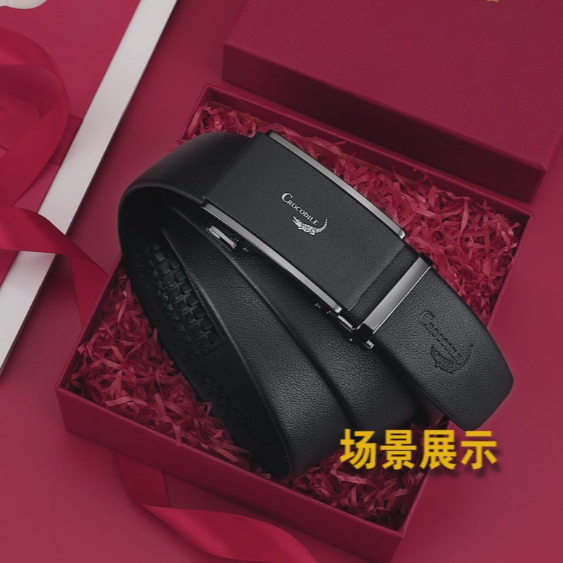 老公生日礼物首选！鳄鱼恤双面头层牛皮皮带，质感爆棚的节日礼盒