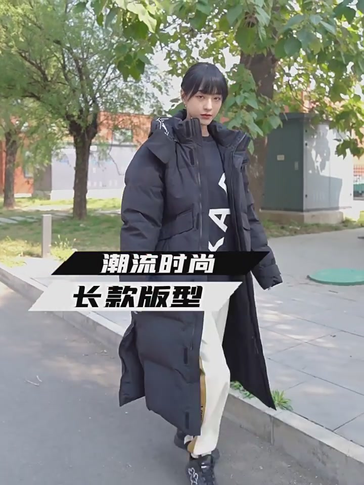 卡帕羽绒服：情侣款长款连帽，保暖又时髦的冬季穿搭神器！