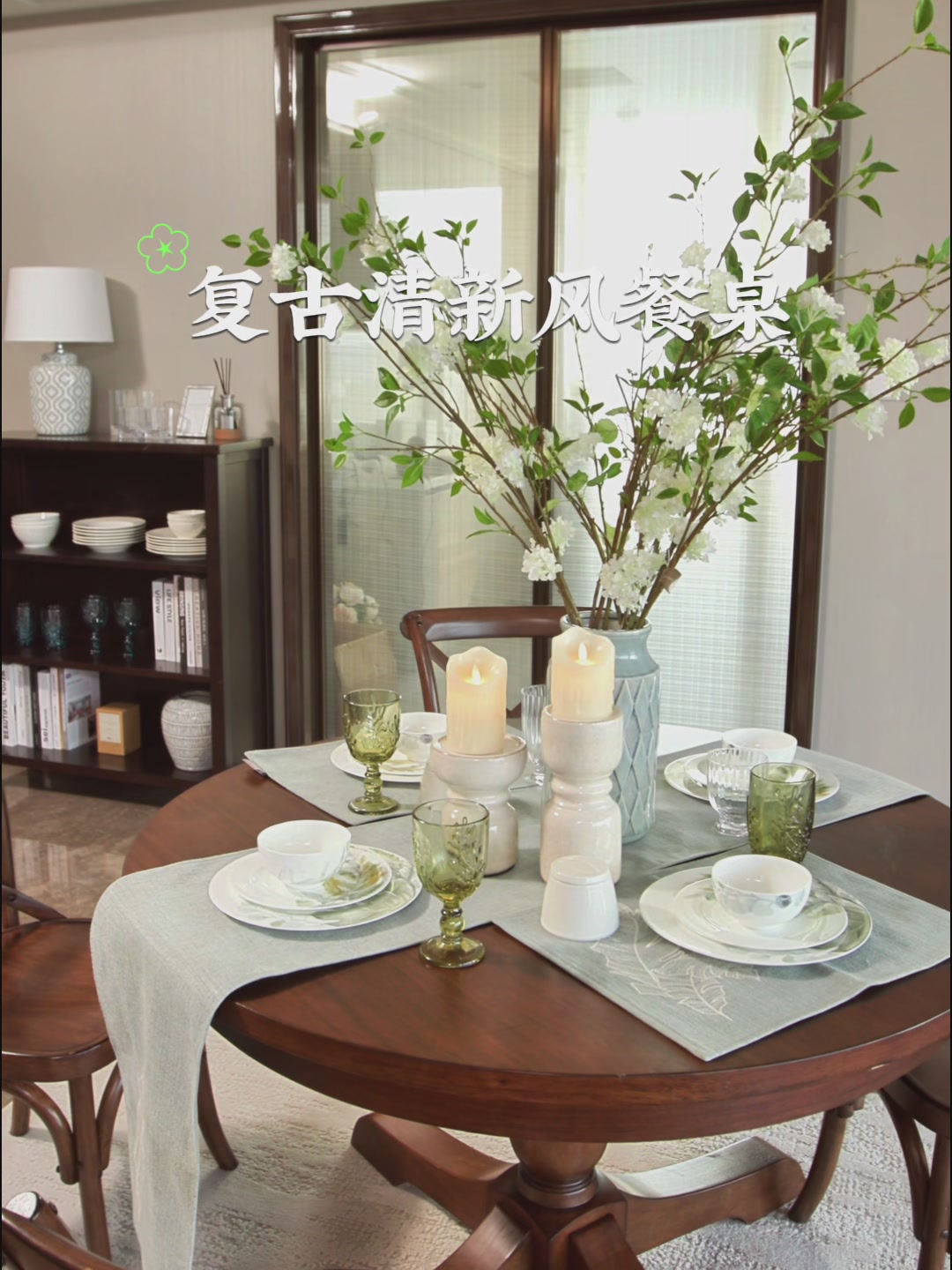 HARBOR HOUSE Arlo实木圆餐桌餐椅：颜值与实用并存，但小贵值不值？