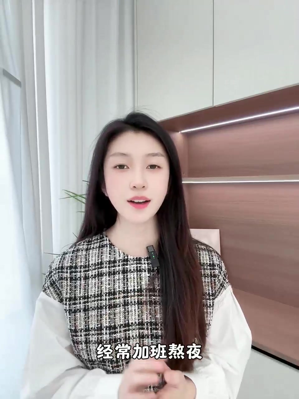 眼霜界的魔法棒?小棕瓶抗蓝光眼霜清仓测评!