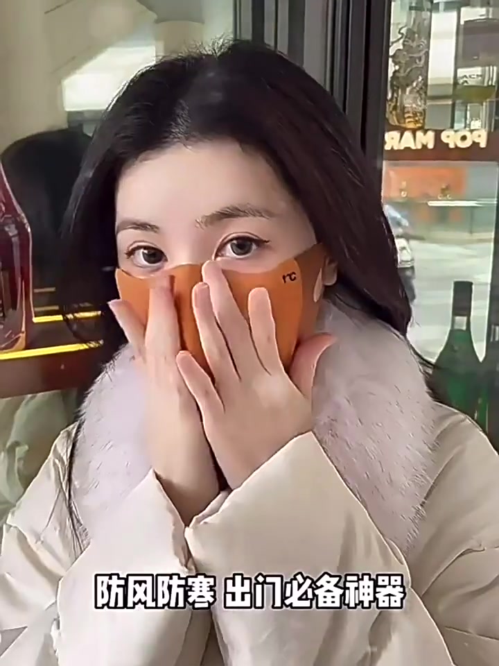 9.9元2个的保暖口罩，是捡漏还是踩坑？物物洁美拉德口罩实测分享