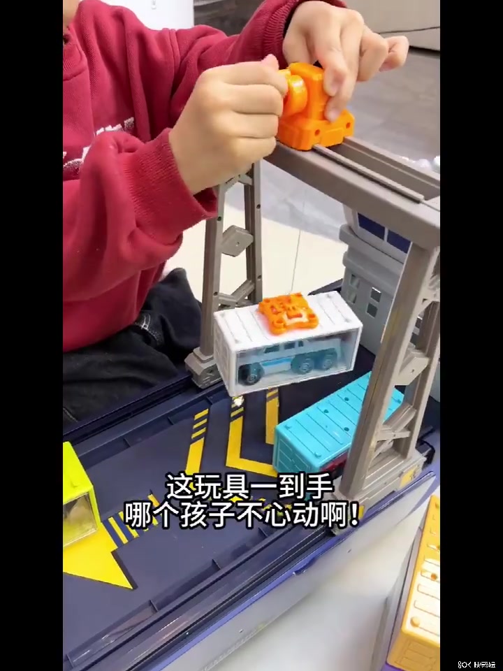 林老师儿童大巨型货轮游轮船玩具，我家3岁娃的“航海梦”启航了！