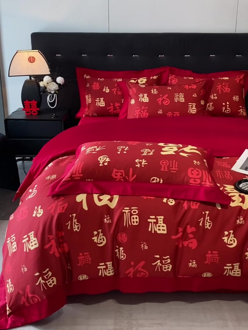 皇力士百福图四件套：结婚陪嫁的红色浪漫，到底值不值1398？