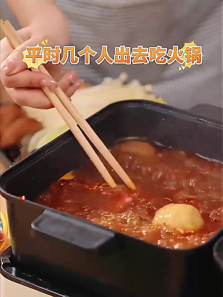 小熊鸳鸯锅测评：76升大容量，折叠收纳真的香吗？