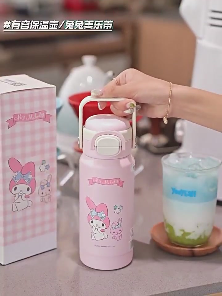 杯具熊儿童保温杯：颜值与实力并存，但细节仍需打磨