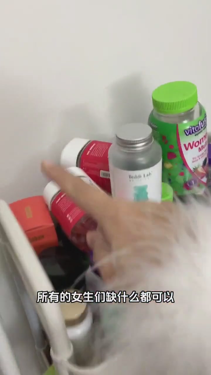 Smeal司谬补铁套餐：熬夜党必备，气血双补还助眠，实测一个月后我变了！