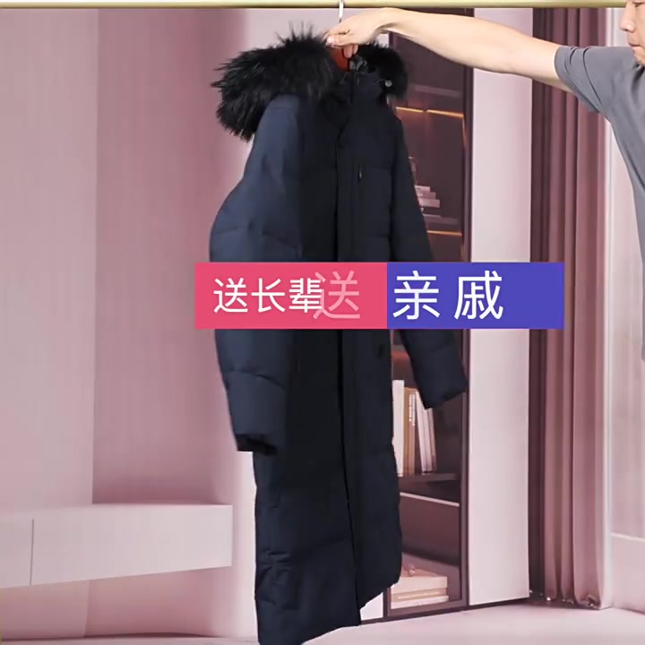 给老爸买的奢华羽绒服，他穿上后直夸暖和！