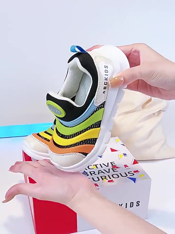 ABC kids毛毛虫鞋，软底舒适，宝宝学步神器！