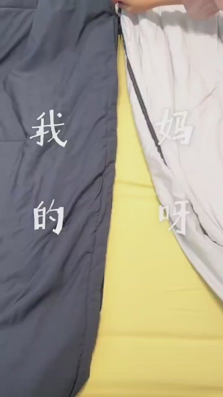 一被三用？亚*同款恒温被，我宣布这是冬天最暖的神器！
