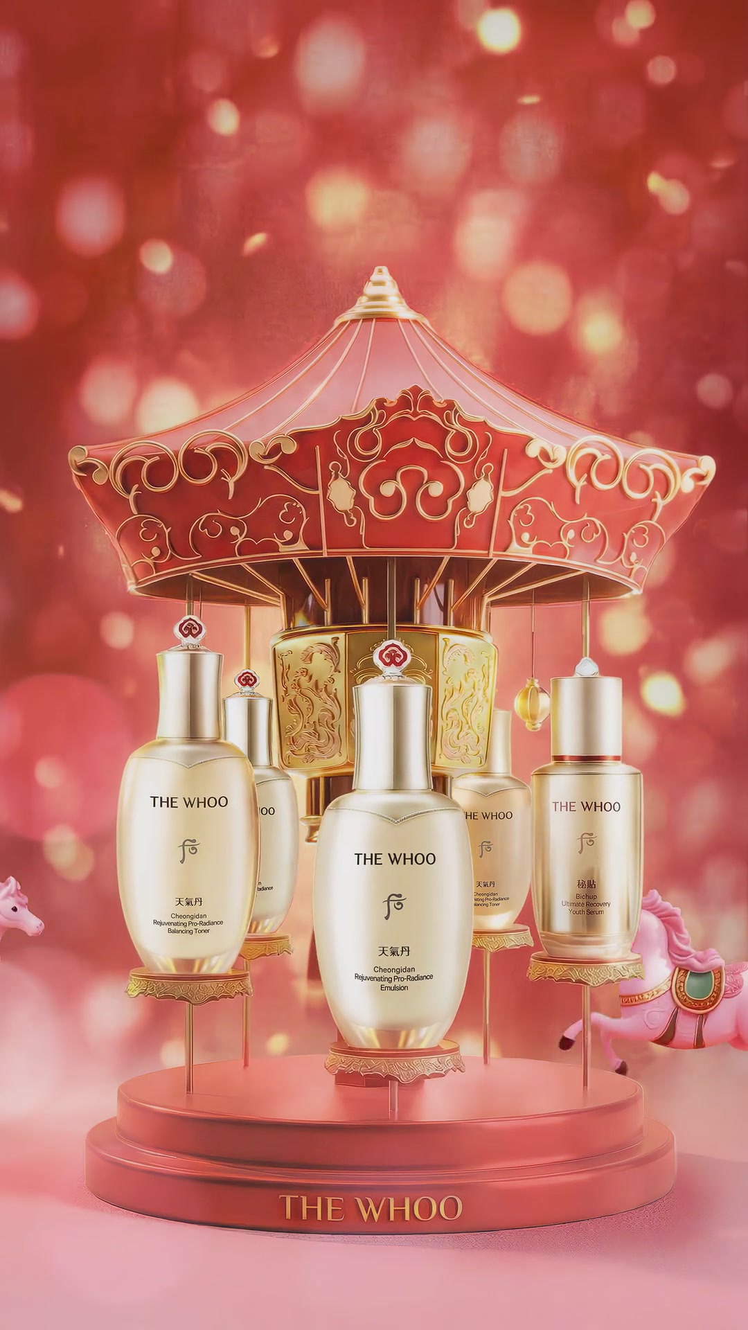 后天气丹PRO新年礼盒开箱：贵妇护肤界的“开年王炸”，值不值得冲？