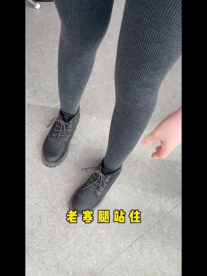 零下15度也能穿出轻盈感！OIMG加绒打底裤真实测评，保暖不臃肿的秘密在这里