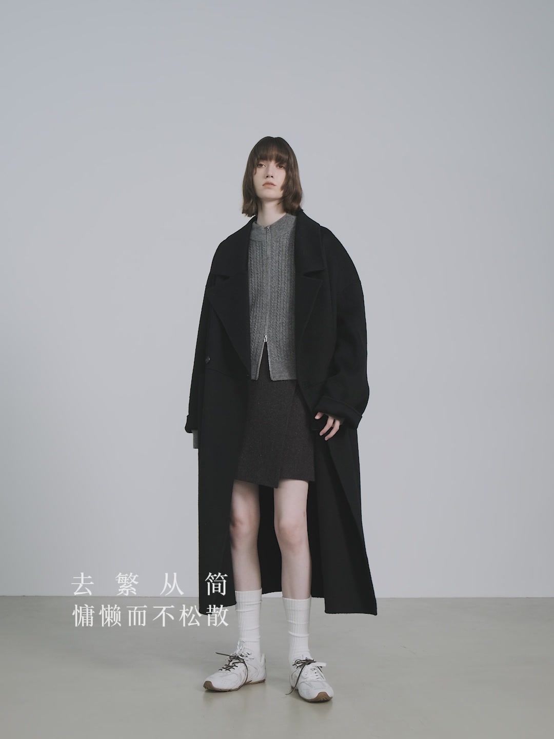 TKY SHOP真丝羊毛大衣：专柜同款，但值这个价吗？