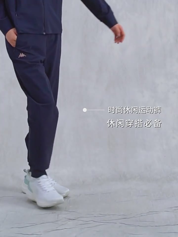 KAPPA背靠背防晒小脚裤，499元值不值？