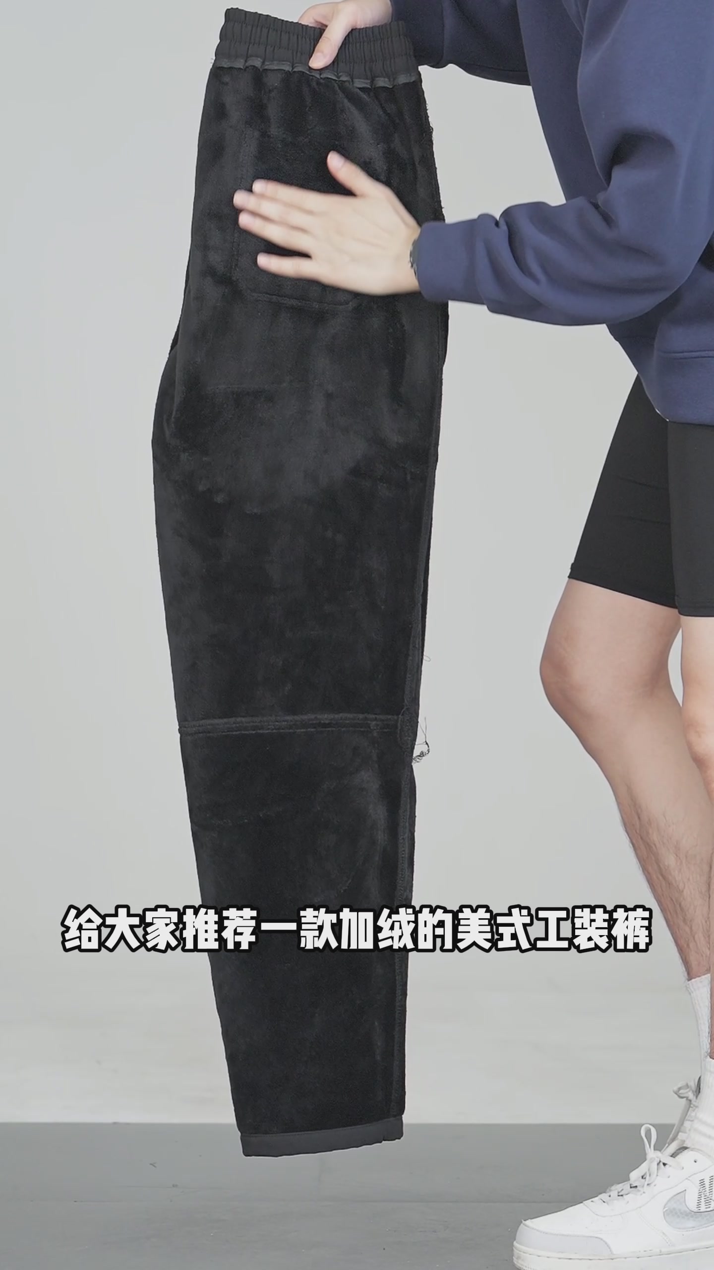 救命！这条工装裤也太显腿长了吧！秋冬必入！