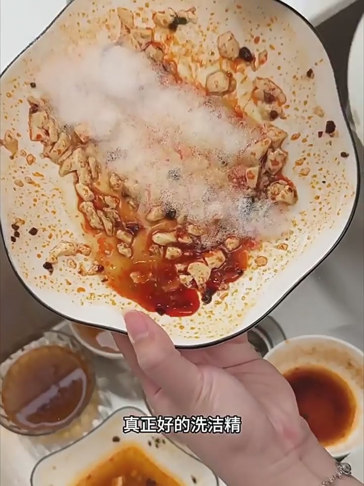 网易严选植萃洗碗泡泡：厨房里的温柔革命，连猫主子都点赞！