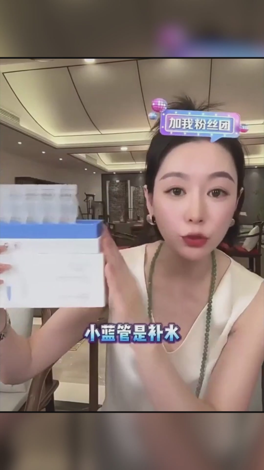 娇润泉次抛精华100支，我用了3个月的真实感受：便宜大碗还是智商税？