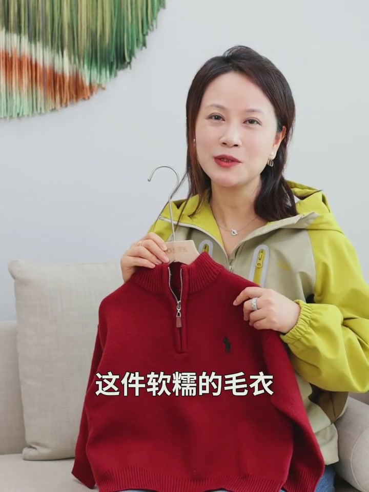 左西亲子毛衣开箱！2025新款半拉链针织衫，秋冬亲子装新选择
